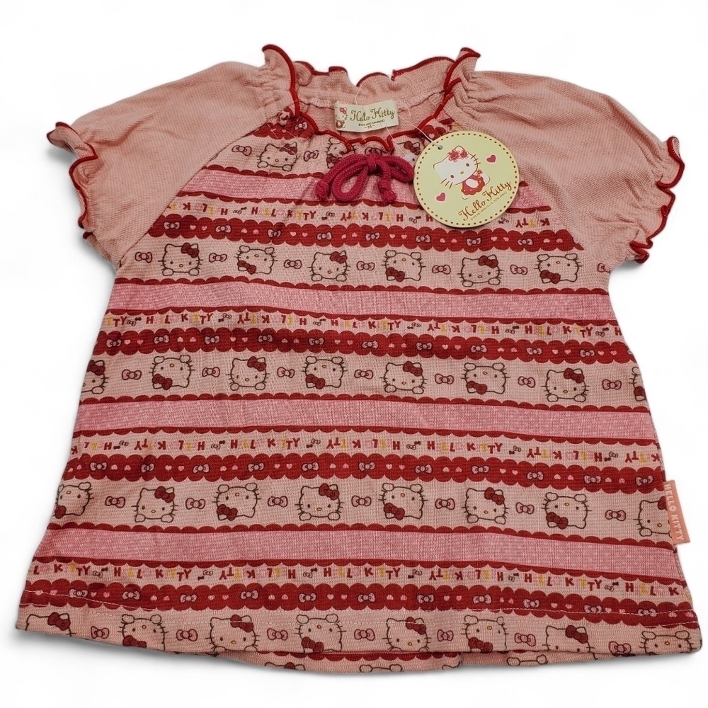 NWT Sanrio Hello Kitty Girls T-Shirt